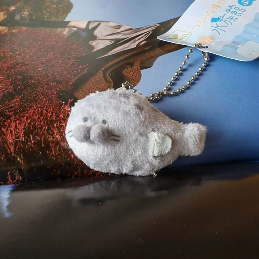 Sunfish 만화 수족관 플러시 펜던트 플러시 인형 상어 물고기 플러시 열쇠 고리 거북이 펭귄 가방 교수형