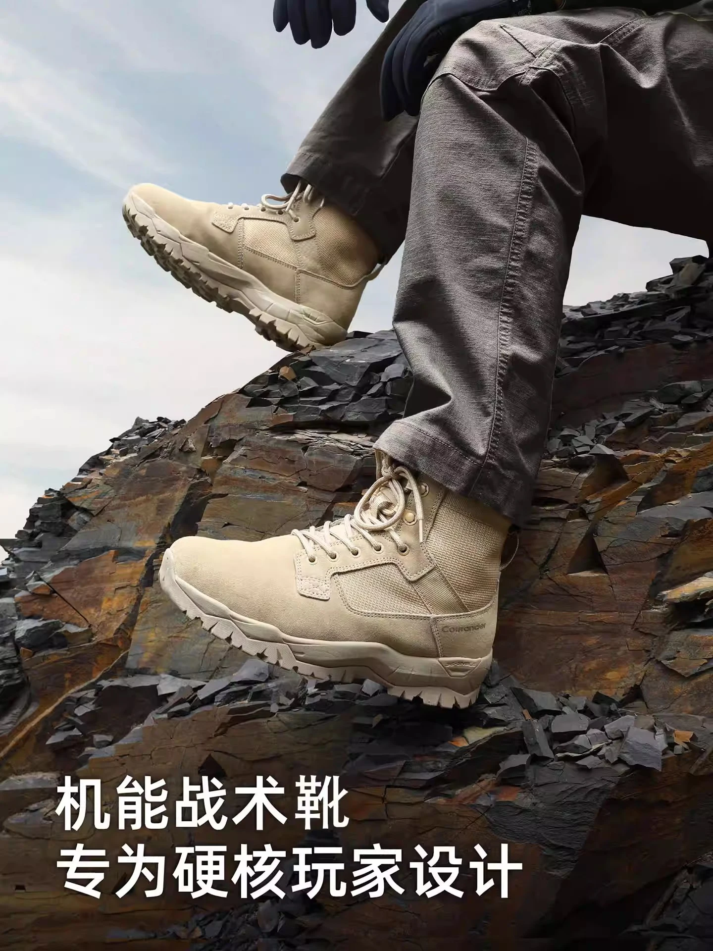 

Новые поступления лета 2025: популярные прочные походные ботинки унисекс для улицы, повседневная спортивная походная обувь, высококачественная повседневная обувь