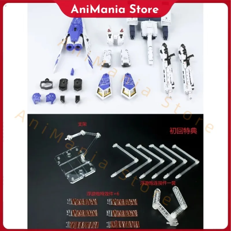 

Набор расширения Ew Accessories Hws и тактический бронетранспортер для коллекционных робототехнических наборов RG 1/144 RX-93-Nu Hi-Nu