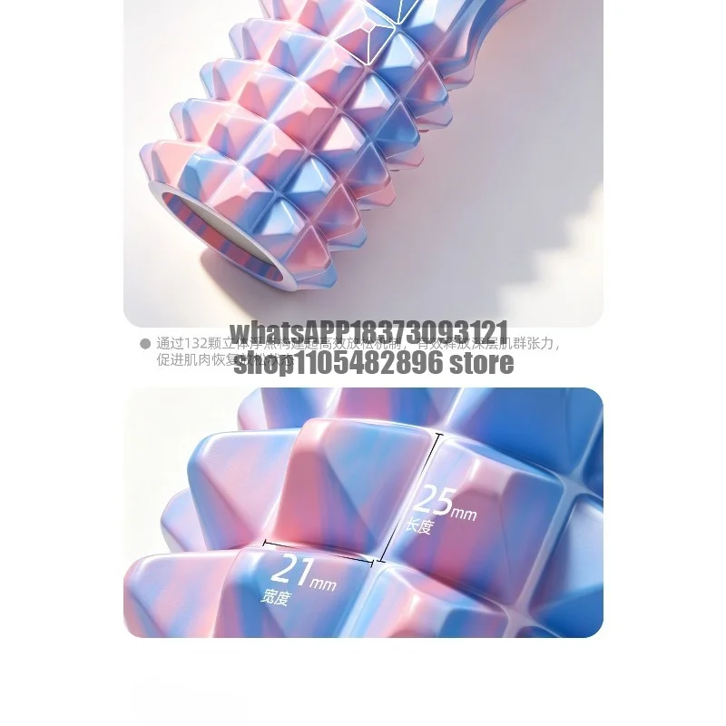 Yoga Supplies Foam Axis Muscle Relaxation Roller Axis Massage Axis Yoga Column