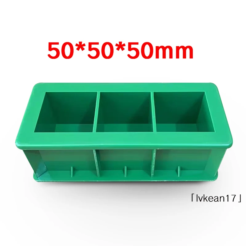 Thickened 50 triple cement quick test mold 50 cubic plastic concrete compression mold box