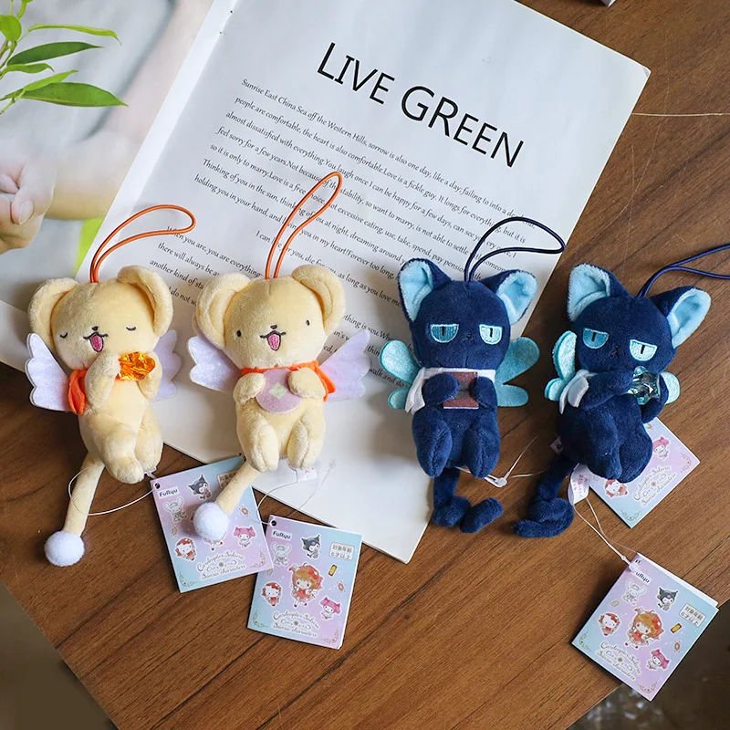 

10cm magic card girl Sakura small can bag pendant cute variety Sakura 25th anniversary peripherals hanging plush doll doll