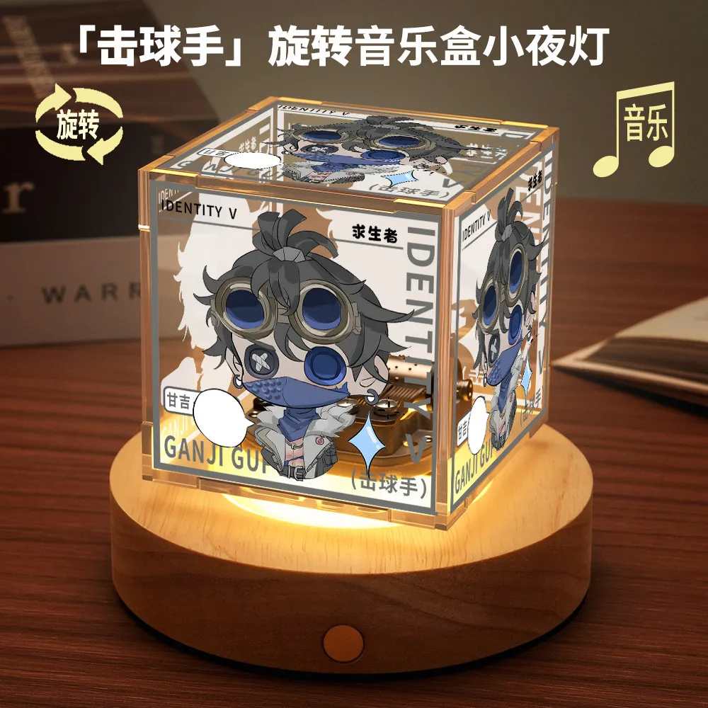 

Identity V Batter Journalist Cosplay Cartoon Night Light Table Lamp Lamplet Rotate Music Box Accessories Model Models Kit Prop