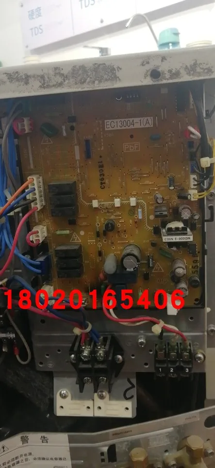 Applicable to the EC0434 R71DQV2C RY71DQV2C main board control board EC13004-1, which is brand new