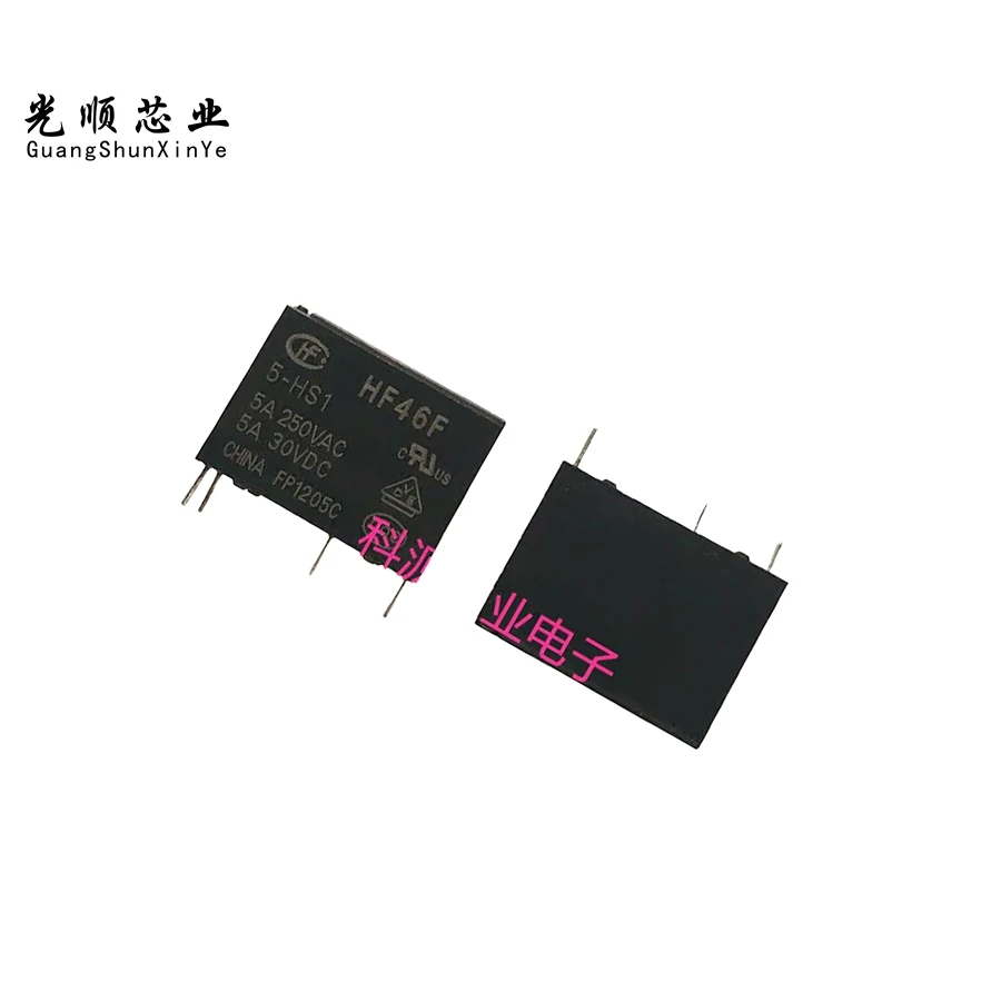 HF46F  5-HS1  5A 5VDC HF46F 5-HS1