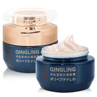 Crema facial de colágeno japonés, crema reafirmante liftante, hidratante, iluminadora, reduce las arrugas y las líneas finas, ilumina la piel