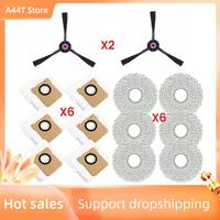 A44T 14PCS Replacement Accessories For JONR P20 Pro Robot Vacuum Cleaner Parts Washable Side Brush Mop Cloth Dust Bag