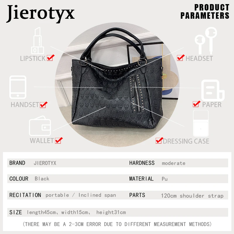 JIEROTYX Leather Handbags Bg Women Bags High Quality Trunk Tote Spanish Brand Shoulder Bag Femals Gothic Dark Skull Large