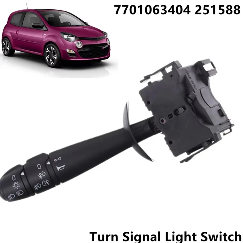 Indicator Turn Signal Switch Head Light Stalk Steering Clumn Switch 7701063404 251588 for II 2007-2024