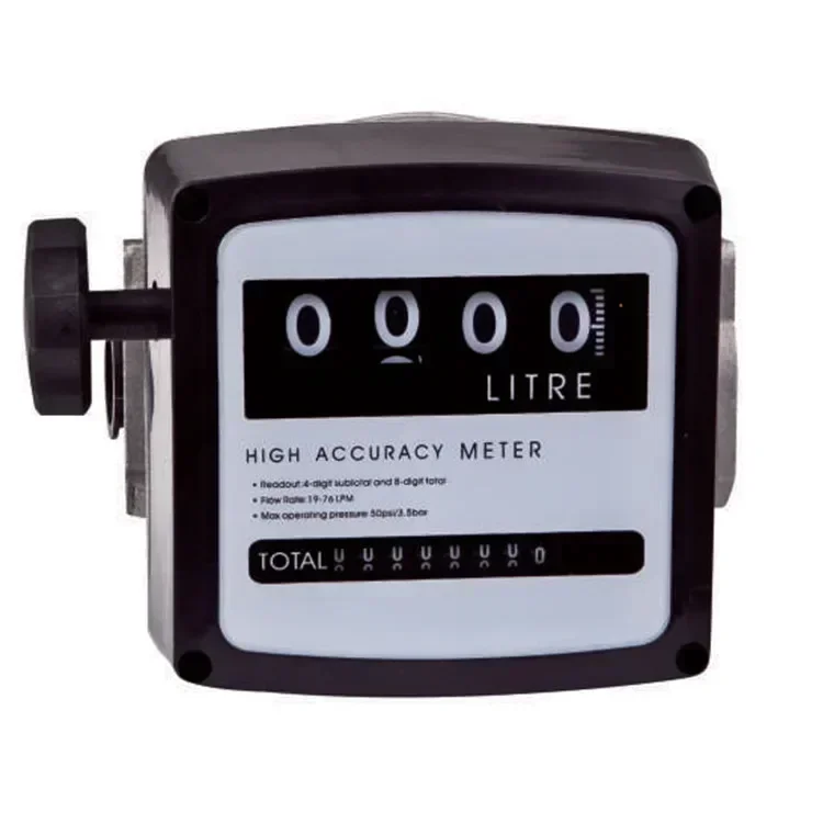 

FM-120-2 Mechanical Flow Meter Four-Digit Oil Gauge Oil Pump Assembly Mechanical Oil Gauge Counter