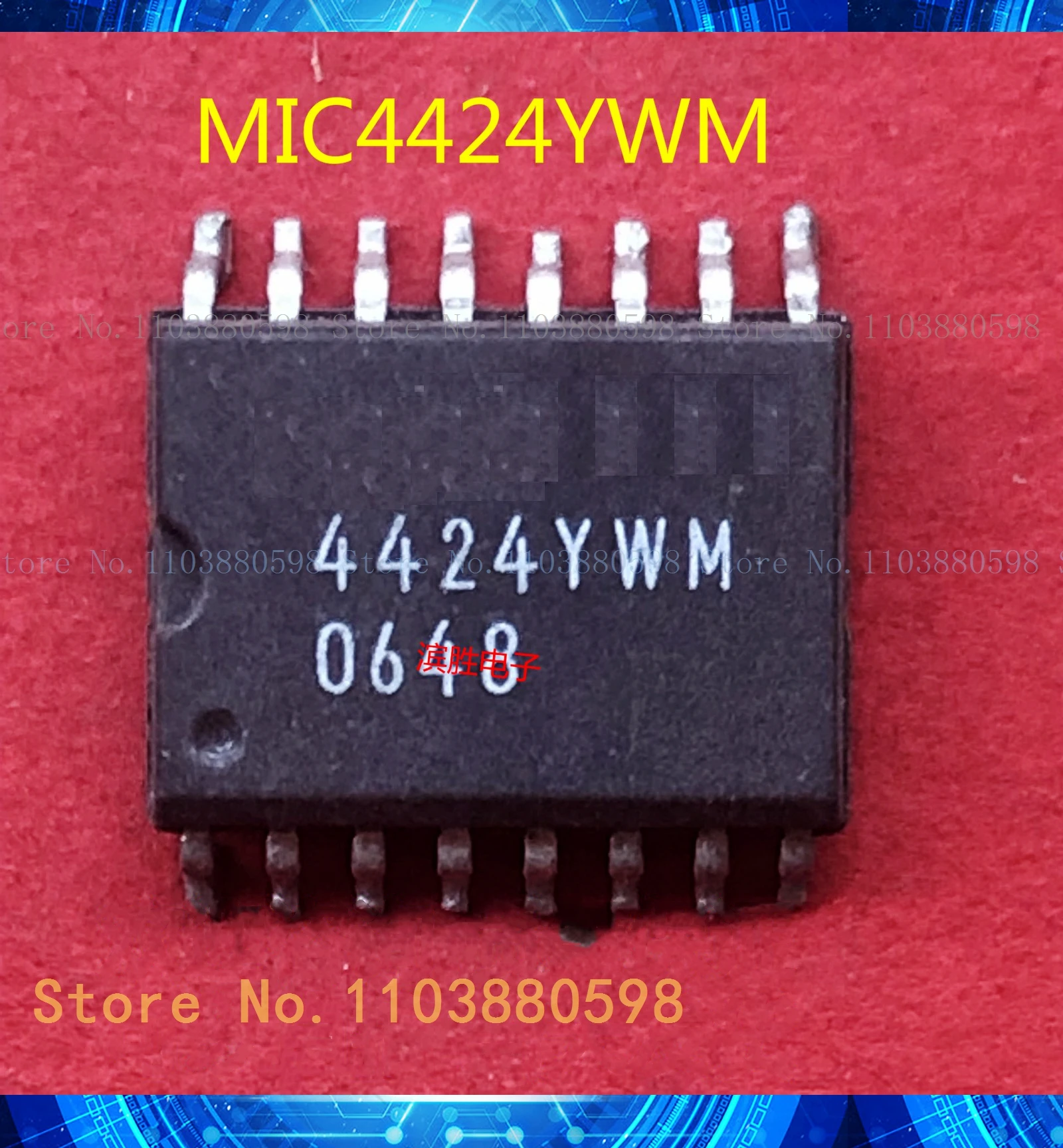 MIC4424YWM SOP16