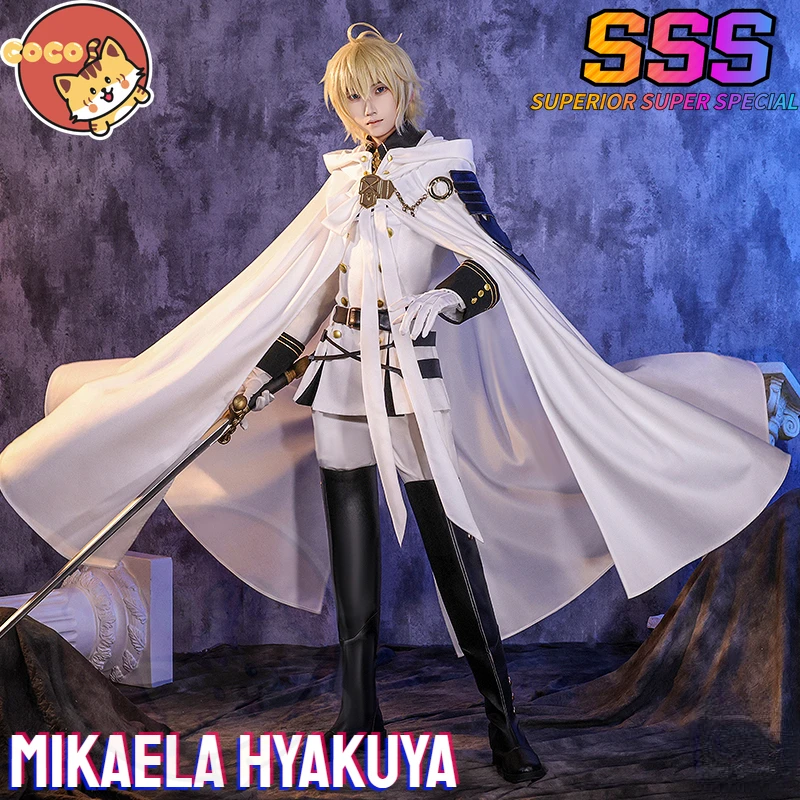 أفضل تجربة تقمص دور لشخصية ميكائيلا هياكوييا من سيراف أوف ذا إند: تقييم شامل لزي cosplay الأنيمي