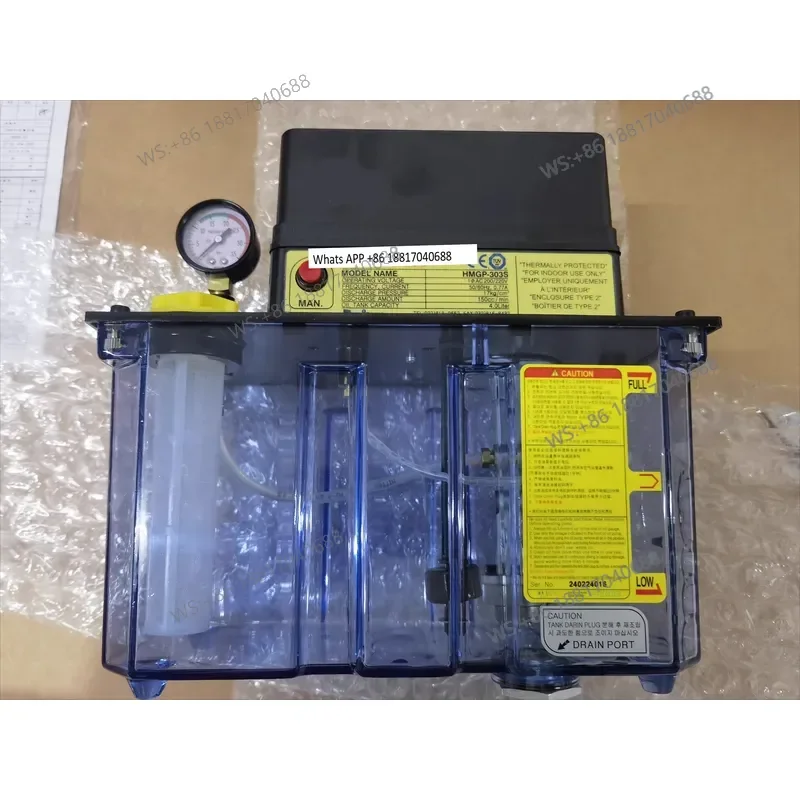 1PC for HMGP-303S-T04 Lubricating Oil Pump for Machine Tool