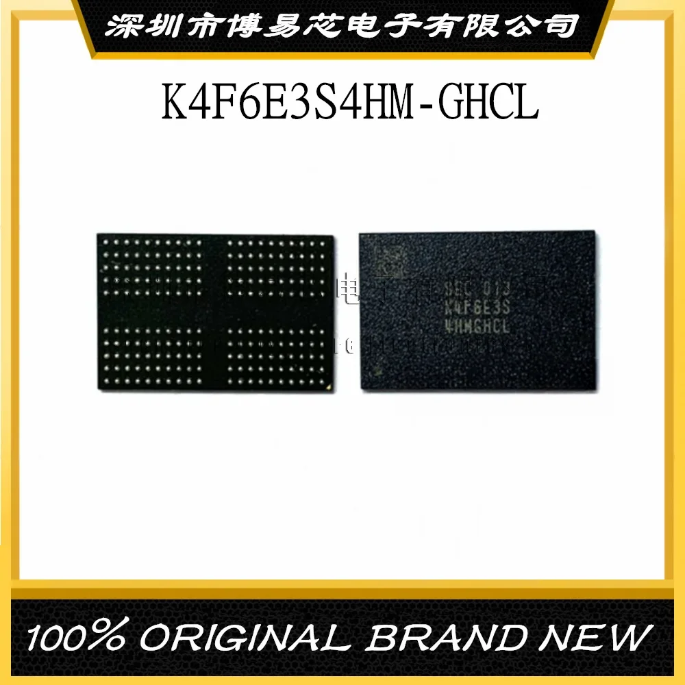 K4F6E3S4HM-GHCL 200 Ball 2G LPDDR4 4266 Мбит/с Оценочная плата