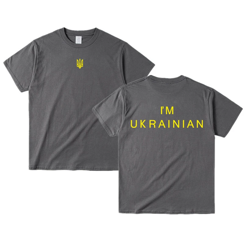 Unisex Ukraine Trident Shirt Women Men Ukraine Coat of Arms T-shirt Ukrainian Patriotic Graphic T Shirs Army Green Oversize Tee