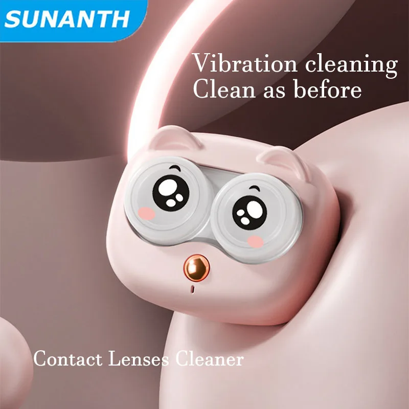 Contact Lenses Automatic Cleaner Ultrasonic With Removable Box Remove Tear Protein Cleaning Machine Portable Contact Lenses Case