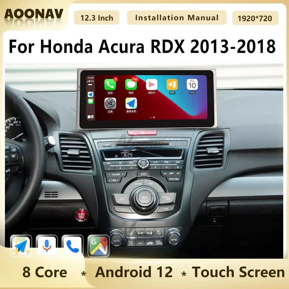 Android Car Radio For Honda Acura RDX 2013 2014 2015 2016 2017 2018 Auto Stereo Receiver Multimedia GPS Navigation Carplay Unit