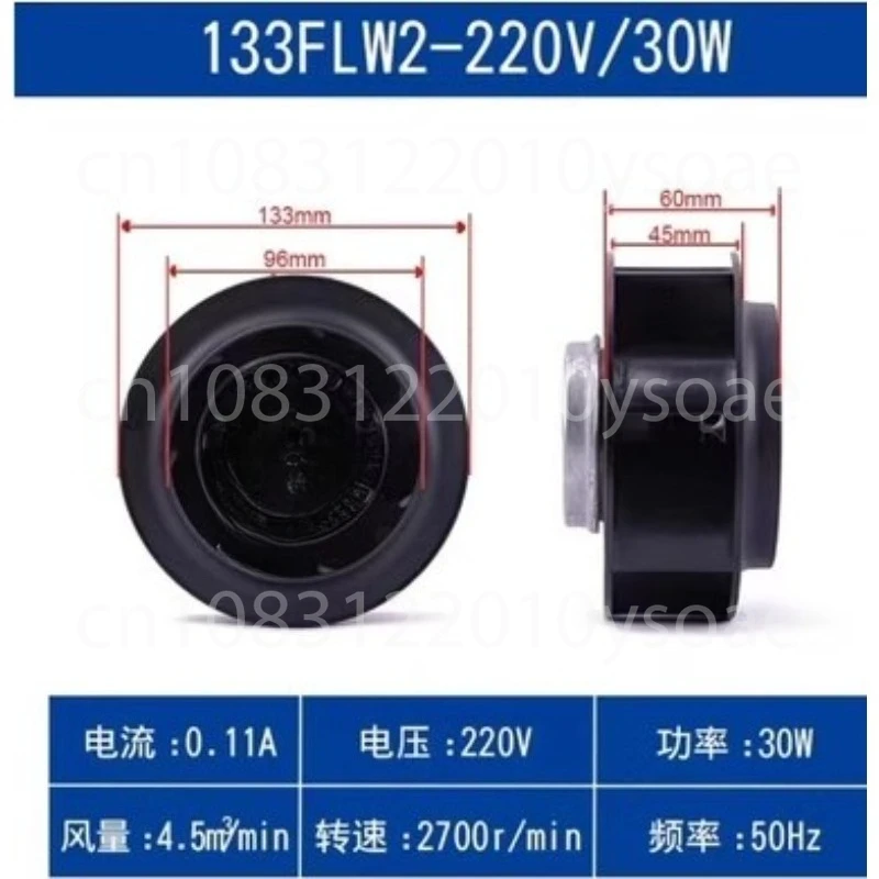 

eddy current turbine centrifugal fan air purification