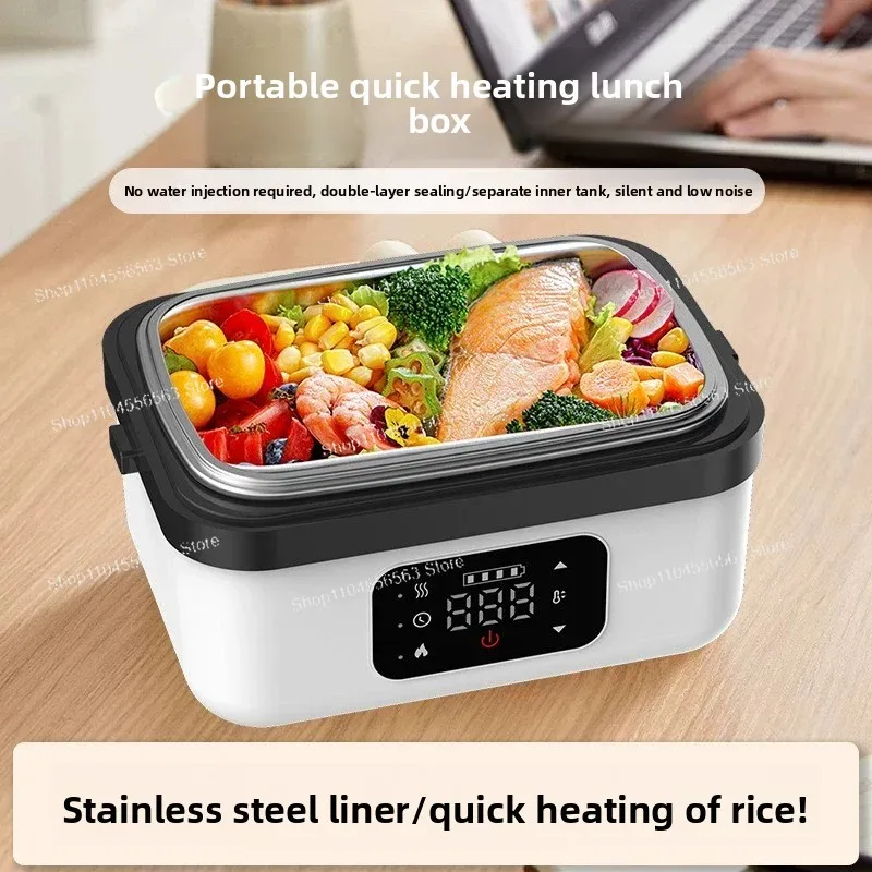 Rechargeable Heated Insulated Lunch Box - No Water Filling, No Plug-in Required Bento Box