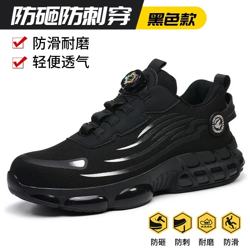 Maten 36-48 Veiligheidsschoenen Stalen neus Smash Lekbestendige werkkleding Schoenen voor heren Sneakers Antislip Zapatos De Seguridad De Hombre