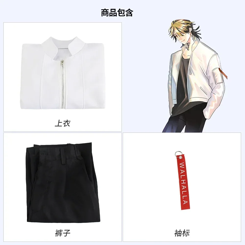 أزياء طوكيو ريفينجرز فالهالا باروهارا التأثيرية سترة الملاك البيضاء Kazutora Hanemiya