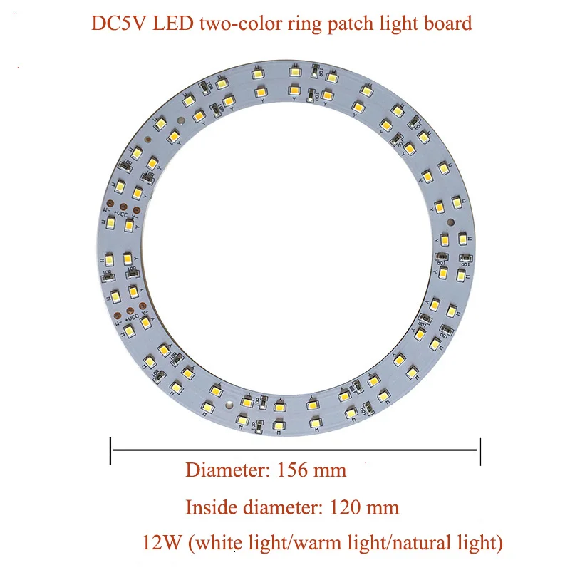 YOUCENT-Chip LED regulable DC5V, 10W, 12W, fuente de luz de superficie SMD 5730, lámpara de anillo de doble Color, cuentas, bombilla LED ajustable