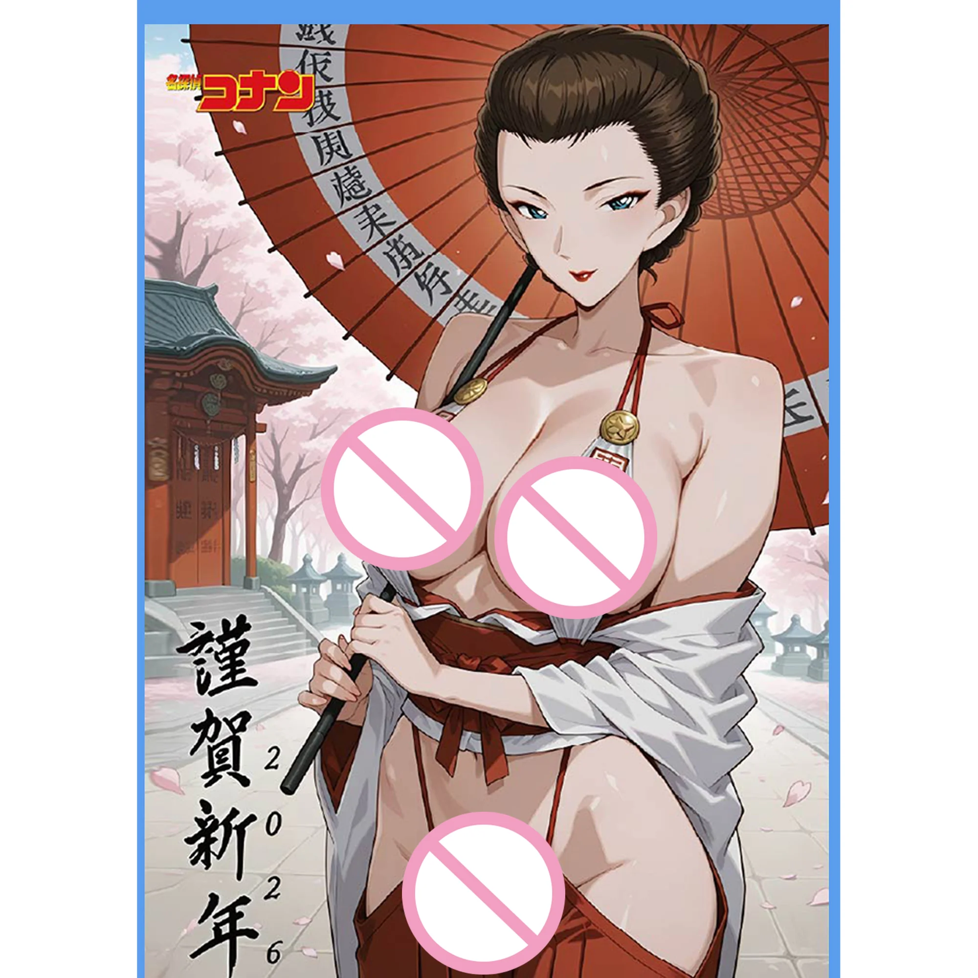 

Коллекционная флеш-карта «Детектив Конан»: Синтия, самодельный подарок, аниме, мультфильм, сделай сам