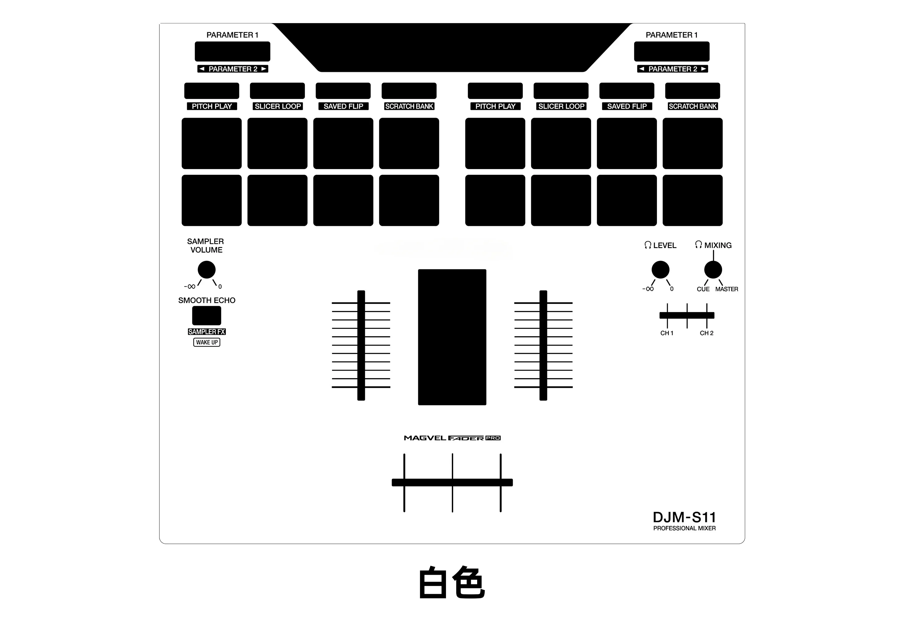 

Скин DJM-S11 подходит для проигрывателей Pioneer и может быть персонализирован.