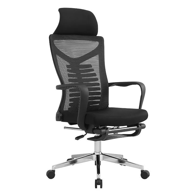 Office chair, comfortable sedentary ergonomic lunch break reclining with pedals, computer chair