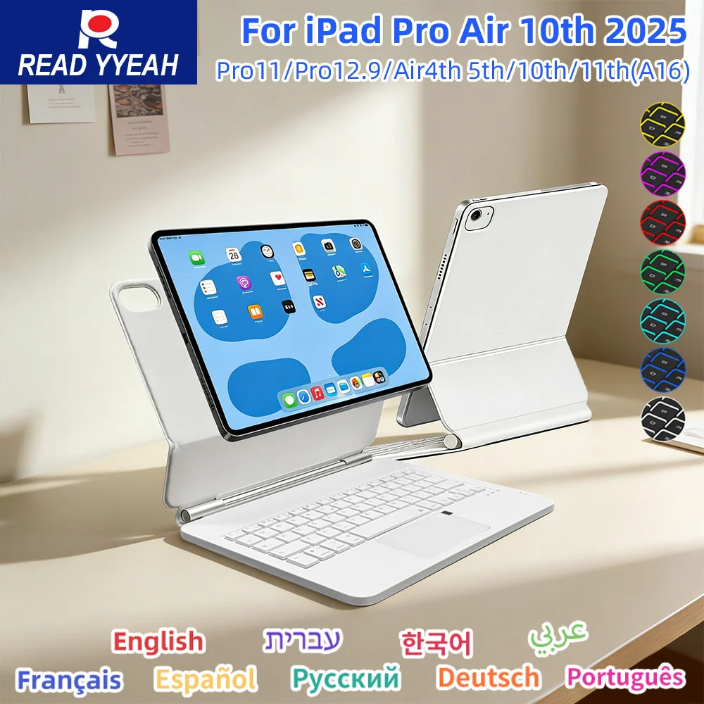 

Multi Magic Wireless Keyboard for iPad 2018-2025 Air Mini Pro Smart Magnetic iPad Case Spanish Hebrew Korean Touch Keyboard