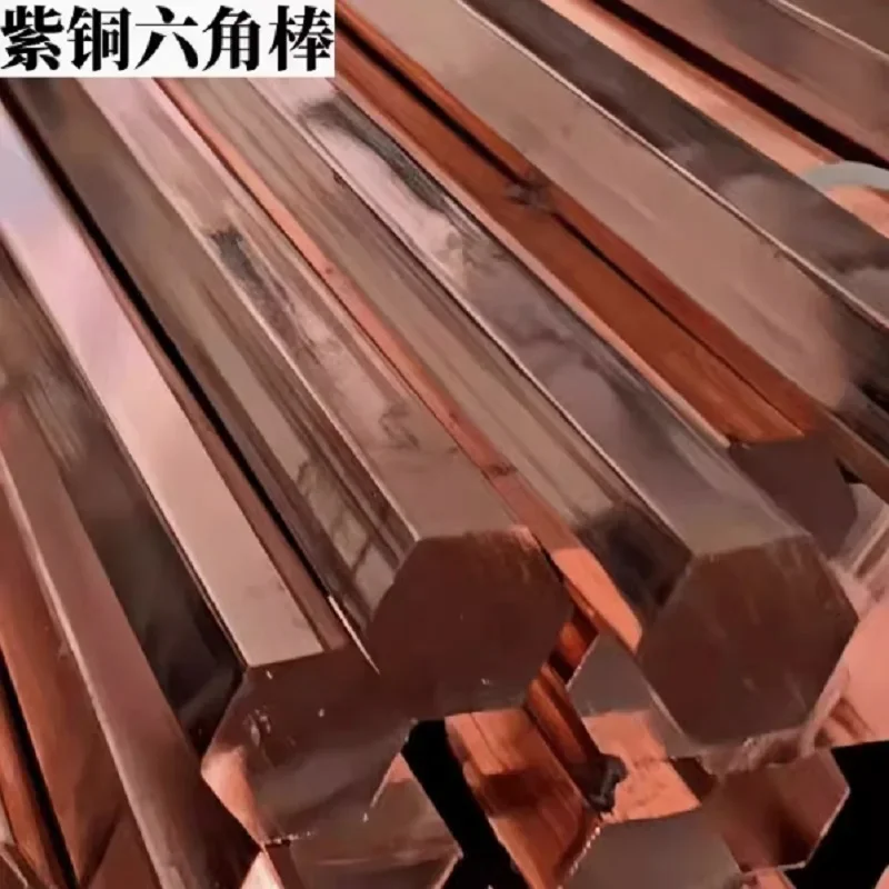

Hexagon Hex Copper Bars Rods Long 100mm 250mm 500mm 1000mm