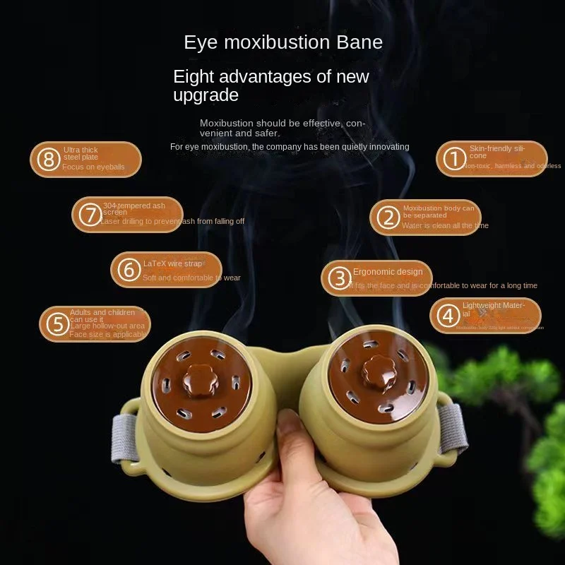 Silicone Eye Moxibustion Cans Moxa Sticks Burner Box Scald Resistant Relieve Fatigue Dark Circles Hot Compress Physiotherapy