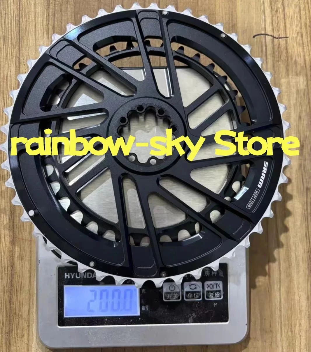 

FORCE AXS E1 chainring, 50-37T, 48-35T, 46-33T,