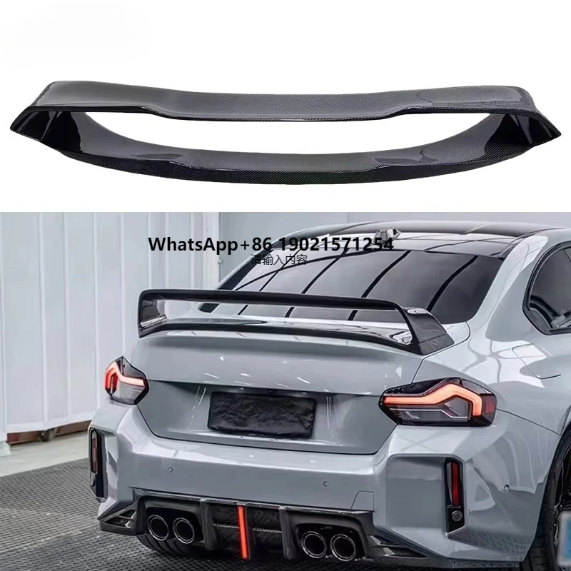 

G87 M2 AE Style High Quality Carbon Fiber Rear Spoiler Trunk Spoiler Tail Boot Wing for G87 M2