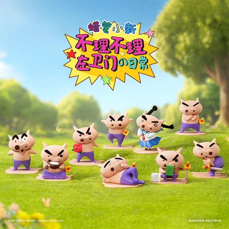 Bandai Crayon Shin-Chan Buriburizaemon Daily Series Blind BoxShy Buriburizaemon Action Dolls Toys  Figure Model Kids Xmas Gift