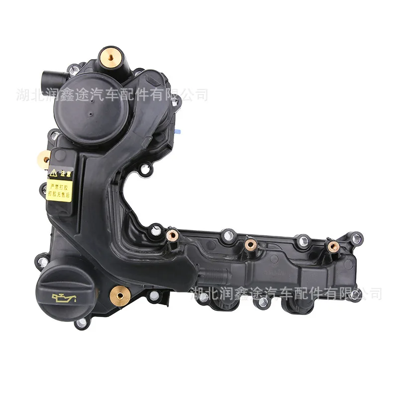

YL01366680 9849189680 Valve chamber cover 1.2T for Peugeot 2008 208 308 C4 C5