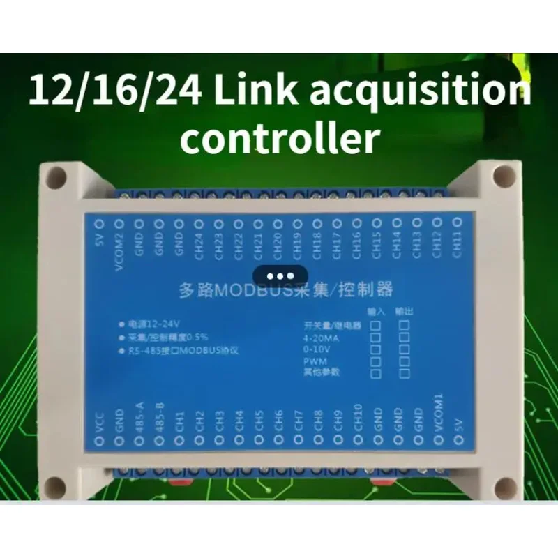 8/16/32 Channel Temperature Transmitter NTC to RS485 MODBUS-RTU Acquisition Module Thermistor