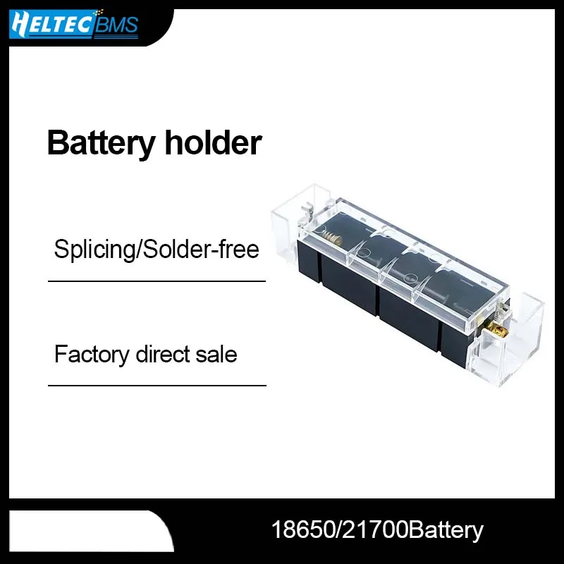 스플라이서블 21700/18650 배터리 거치대, 스플라이서블 배터리 슬롯 18650/21700 배터리 케이스, 무납땜 리튬 박스 거치대