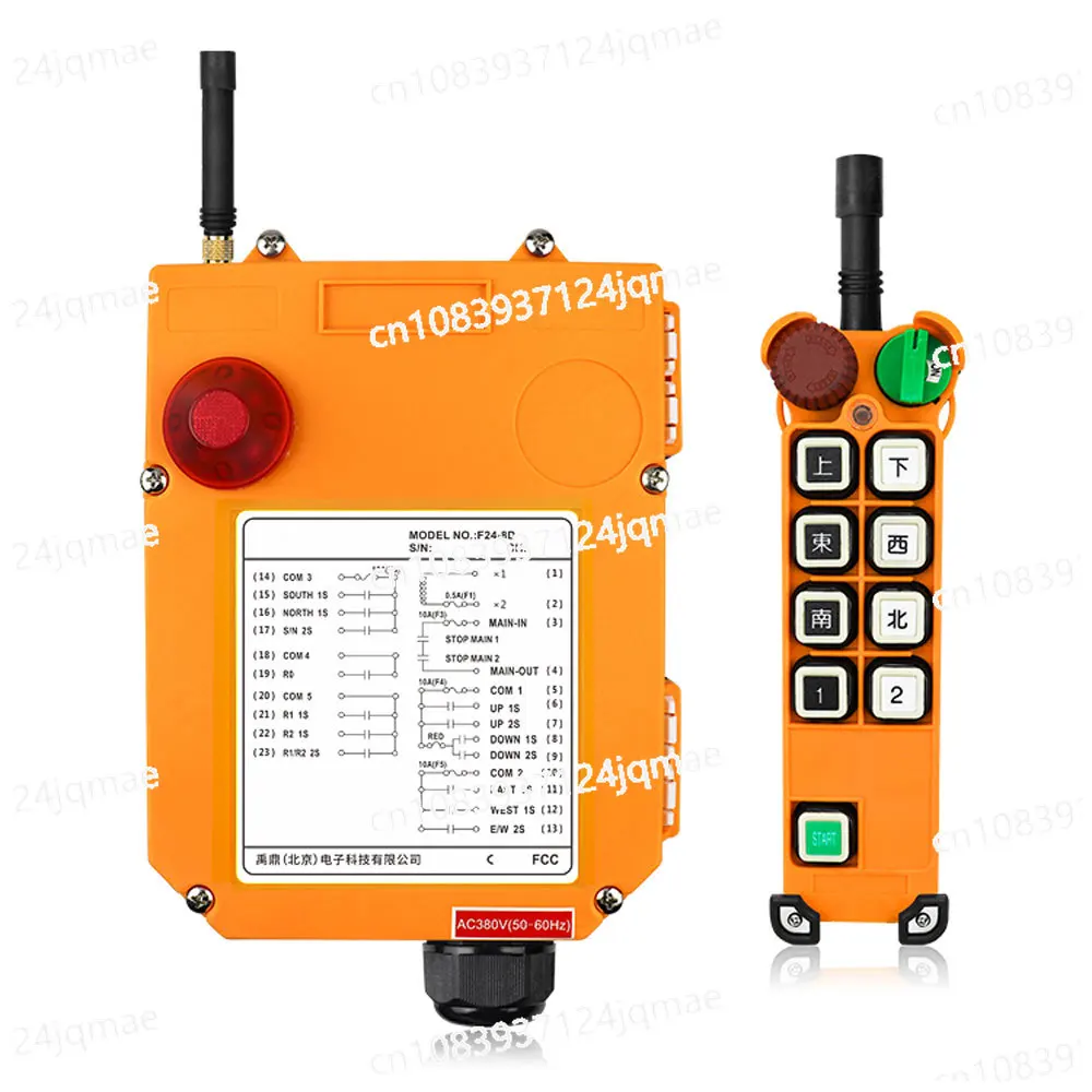 

Industrial Wireless Radio Remote Controller Switch Speed Control Hoist Crane Control Lift Crane with Protective Cover F24-8D 8S