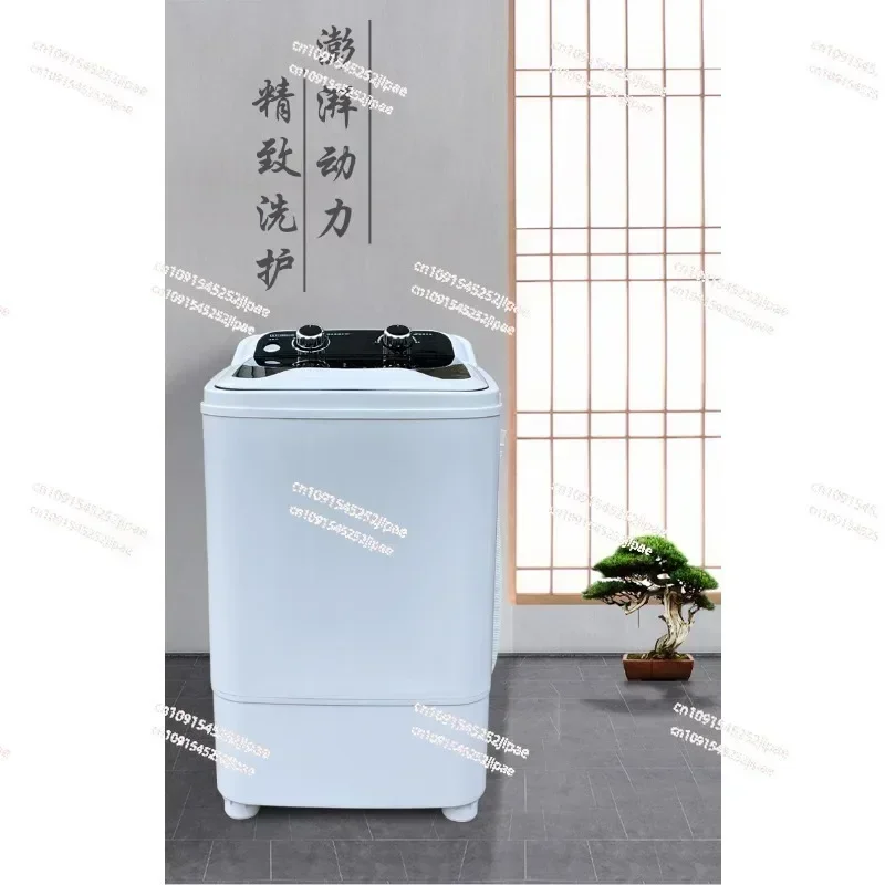 8KG Washing Machine Household Large-capacity Semi-automatic Washing Bed Sheet Quilt Cover Down Jacket Free Drain Basket