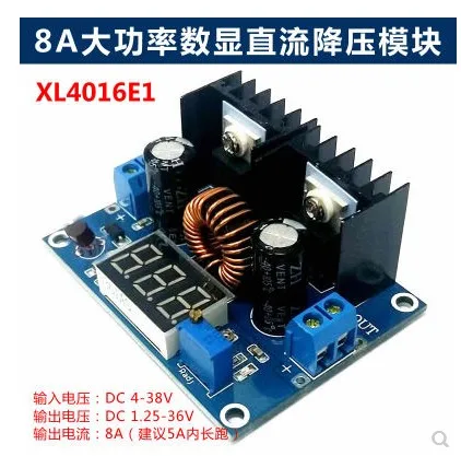 XL4016E1 DC-DC High-power DC Voltage Regulator Board 8A Adjustable with Voltage Regulator Step-down Module with Digital Display