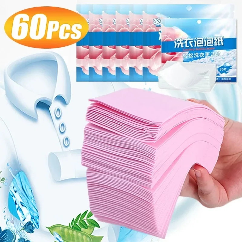 Powerful Stain Removal Downy Cleaning Washing Wipes Laundry Fabric Softener Concentrated Laundry Detergent Personal Care Home