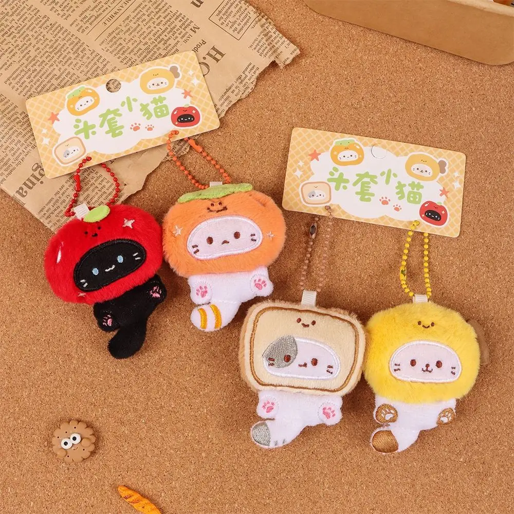 Multicolor Plush Cat Keychain Pendant Cartoon Cat Couples Sweet Kitten Doll Keyring Soft Car Decoration Ita Bag Gift Toys