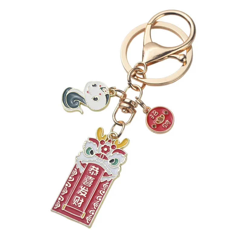 السنة الجديدة السلام الفرح الحظ شخصية مفتاح سلسلة ثعبان سنة الأسد الصحوة قلادة تهنئة على الثروة حلقة رئيسية #5