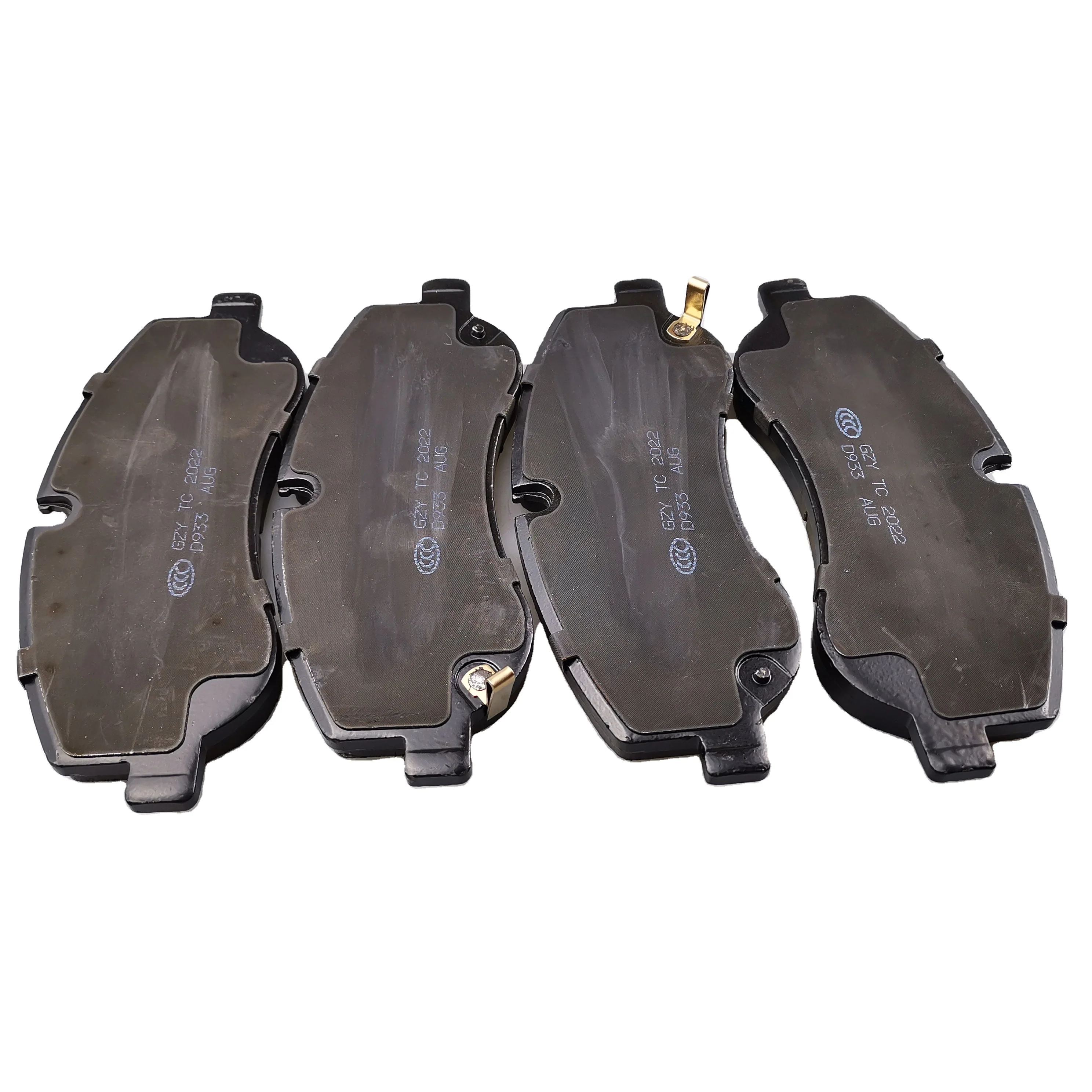

SAIC MAXUS V90 Brand Front Brake Pad C00212539