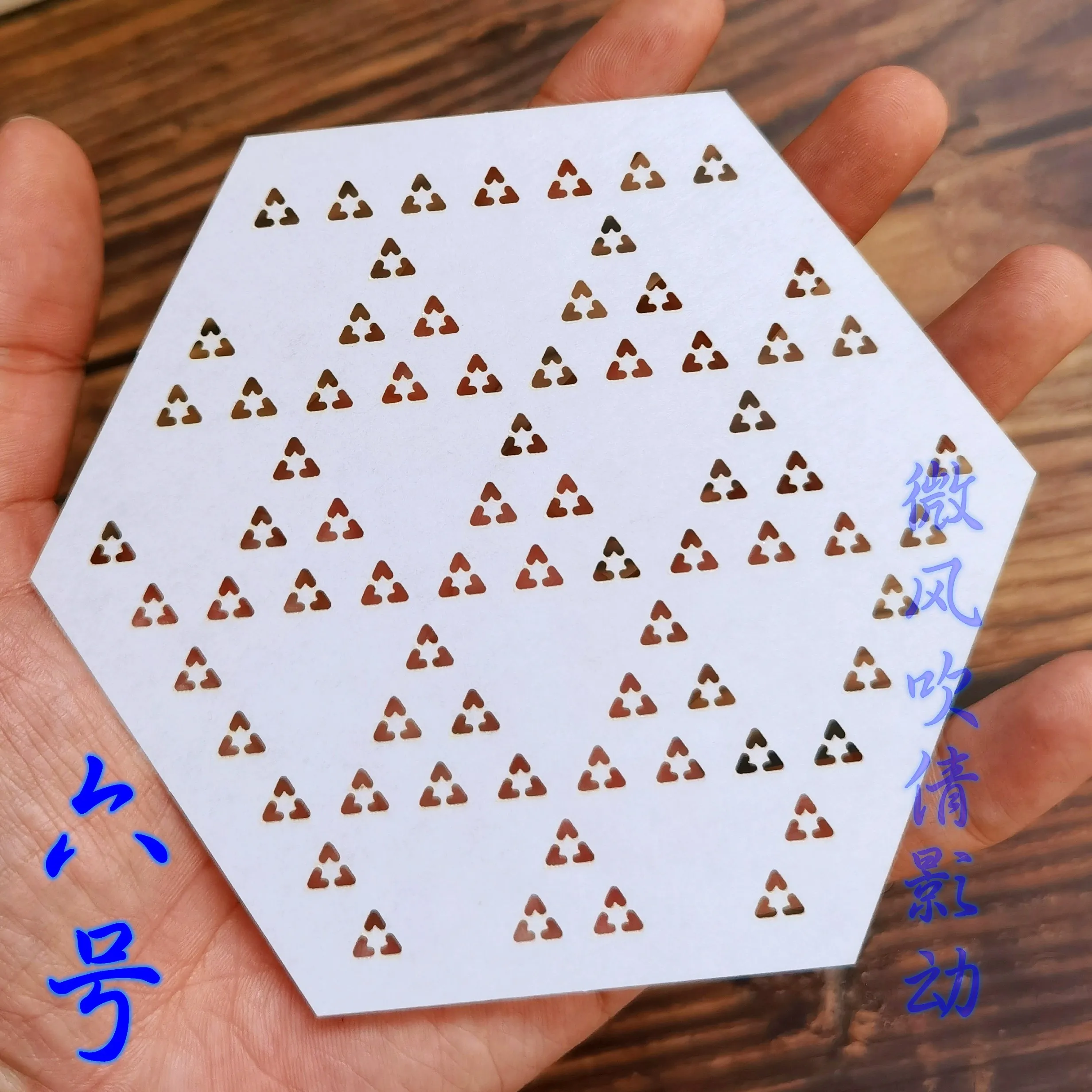 Hexagonal Soft Quilting Templates Sashiko Stencils