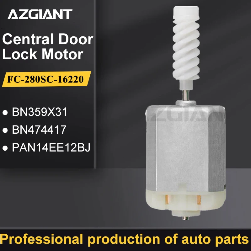 FC-280SC-16220 Привод дверного замка автомобиля, небольшой ремонт двигателя для Honda Legend MK5/Accord MK9/CR-V MK4 Acura ILX/RLX, внешние детали FC-280SC-16220 Привод дверного замка автомобиля, небольшой ремонт двигателя для Honda Legend MK5/Accord MK9/CR-V MK4 Acura ILX/RLX, внешние детали