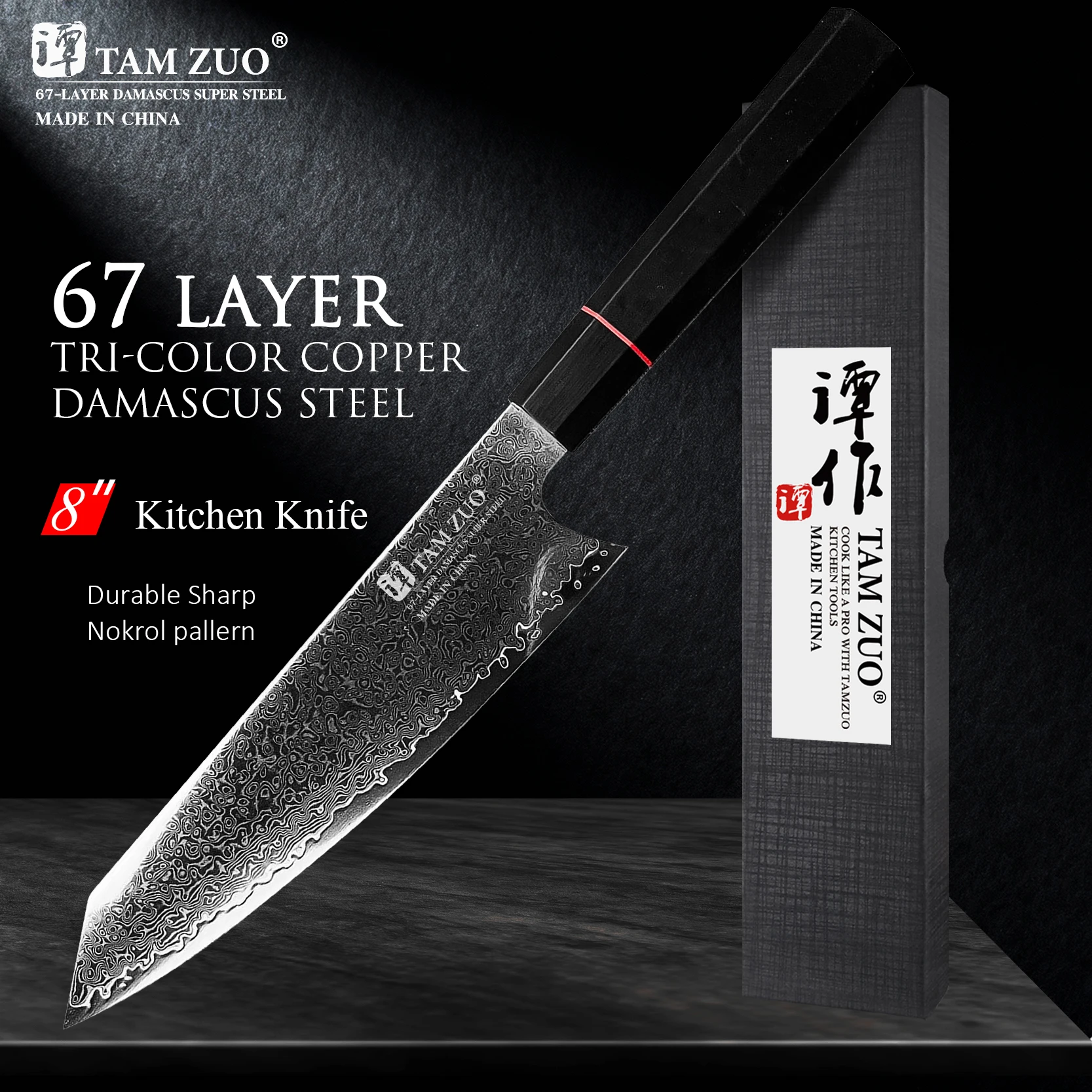 

Damascus Steel Kitchen Slicing Knife Japanese Salmon Sashimi Knife G10 Handle Kitchen Meat Cleaver Boning Knife with Gift Box
