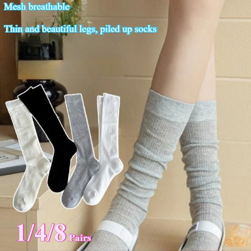 

1-8 Pairs Women Summer Plain Casual Cotton Long Socks Breathable Hollow Mesh Thin Design Fashion Sweet Style Stacked Sock female