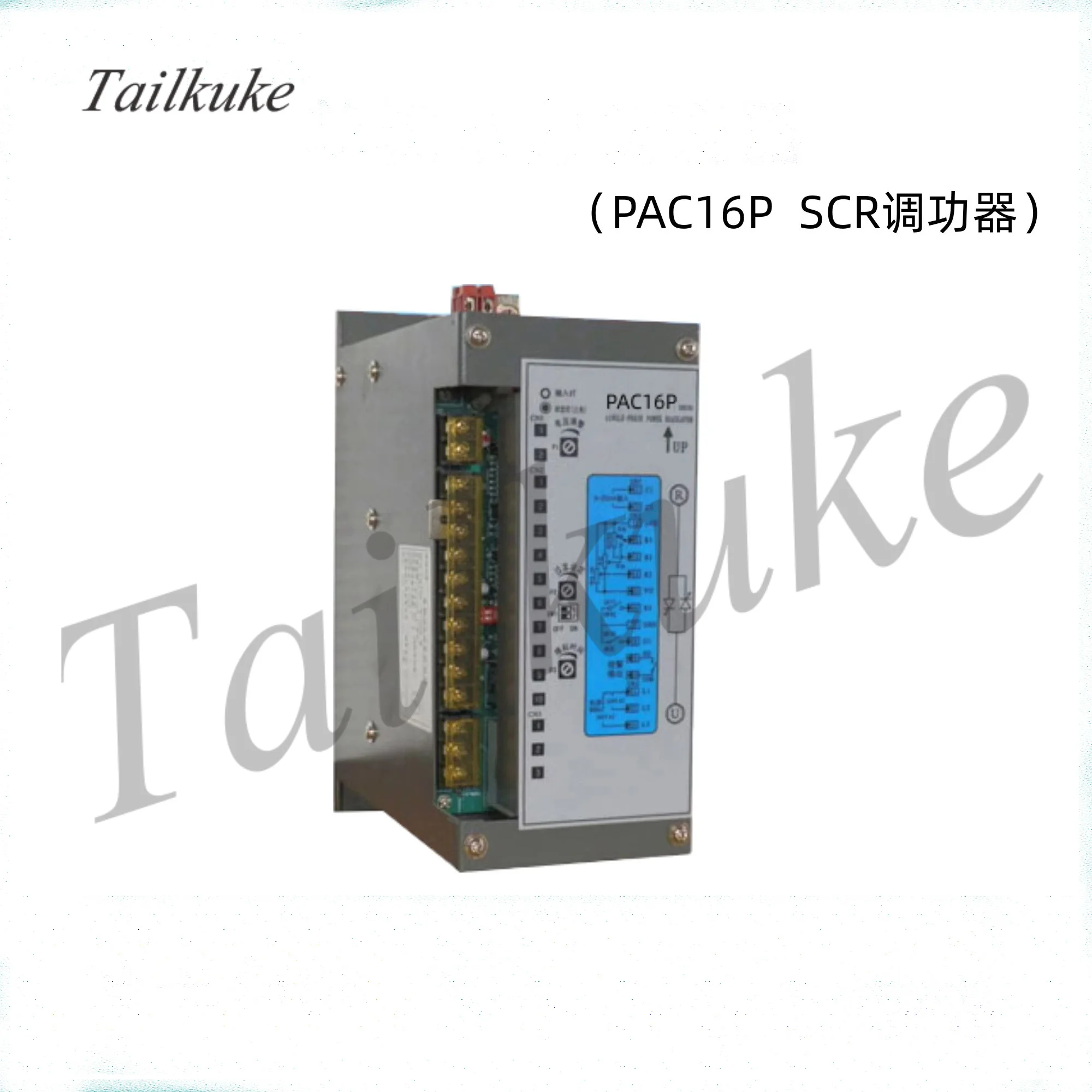 

PAC16P/PAC26P Single-phase Power Conditioner SCR Power Regulator Voltage Regulator Power Controller Source